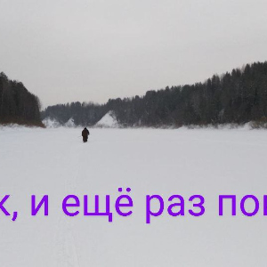 Поиск и ещё раз поиск.