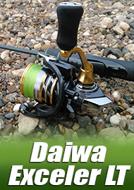 Обзор Daiwa Exc 2000D - золотая середина среди бюджетных катушек серии LT