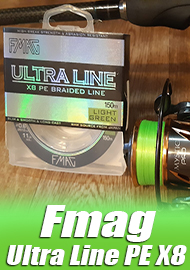 Обзор шнура Fmag Ultra Line PE X8.