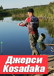 Обзор Джерси Kosadaka: комфорт на летней рыбалке