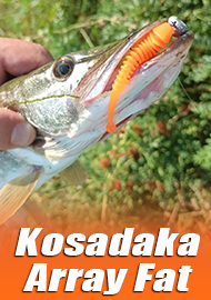 Обзор Kosadaka Array Fat: удивит не только форель.