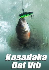 Последний лед. Обзор воблера Kosadaka Dot Vib.