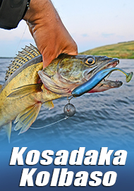 Не хлеб, а Колбаса - всему голова! Обзор Kosadaka Kolbaso.