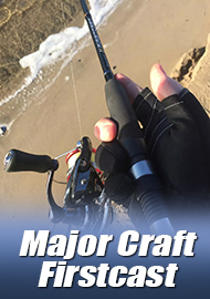 Обзор Major Craft Firstcast: ваш ключик к миру микроджига!