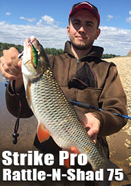 Strike Pro Rattle-N-Shad 75 - главное открытие сезона!