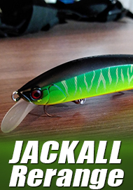 Jackall Rerange 110SP - скорая помощь при остром бесклевье