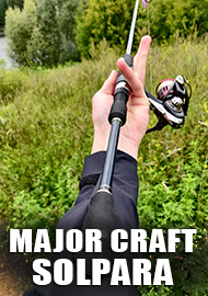 Major Craft Solpara Ajing S762AJI - Ультралайт "+" Подробный обзор.