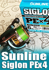 Sunline Siglon PEх4 – добро пожаловать в качественный бюджет!