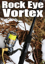 Tenryu Rock Eye Vortex 78S-H. Из Страны восходящего солнца к нашим хищникам.