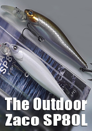 Обзор  воблер The Outdoor Zaco SP80L. Щучья новинка.