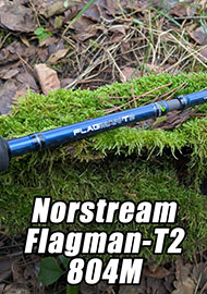 Обзор Norstream Flagman-T2 804M