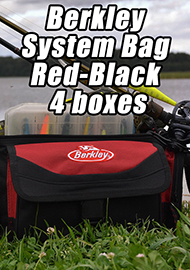Обзор сумки - Berkley System Bag red-black 4 boxes