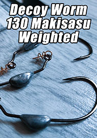 Обзор крючков Decoy Worm 130 Makisasu Weighted. Продуманность в каждой детали