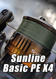 Обзор Sunline Basic PE X4 – 0.3 РЕ стал еще доступней