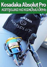 Обзор Kosadaka Absolut Pro 2500F. Катушка на каждый день
