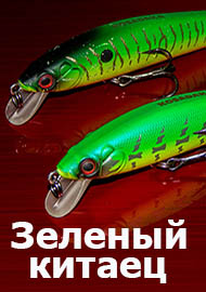 Зеленый Китаец. Обзор воблера Kosadaka The Legend XS 90F