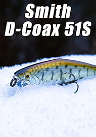 Обзор воблера Smith D-Coax 51S. Уговорит кого угодно