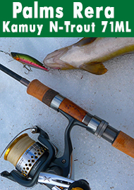 Обзор Palms Rera Kamuy N-Trout 71ML