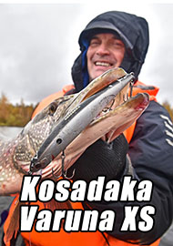 Покоритель трофеев от Kosadaka. Обзор Kosadaka Varuna XS