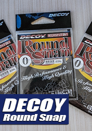 Обзор застежек Decoy Round Snap, или стальные помощники из Японии