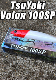 Обзор воблера TsuYoki Volon 100SP.