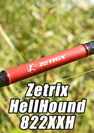Укротитель трофеев от Zetrix. Обзор Zetrix HellHound 822XXH