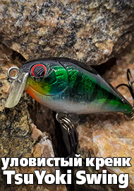 Мелководный уловистый кренк - TsuYoki Swing SR 35F. Обзор
