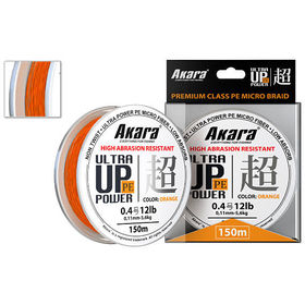 Шнур Akara Ultra Power PE Micro Braid Orange 150м 0.07мм (оранжевый)