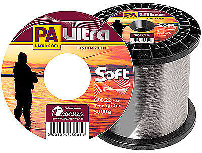 Леска летняя Aqua PA Ultra Soft 5000 м 0.22 мм (светло-серая)