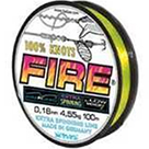 Леска Balsax Fire 0,25мм