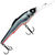 Воблер BAT Nerve BT051 190 (79г) B003