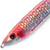 Блесна Blue Fox Jigging Skarpsilda BFSK100-HSFR (100г)