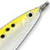 Блесна Blue Fox Trout Quiver BFTQ05-WY (8г)