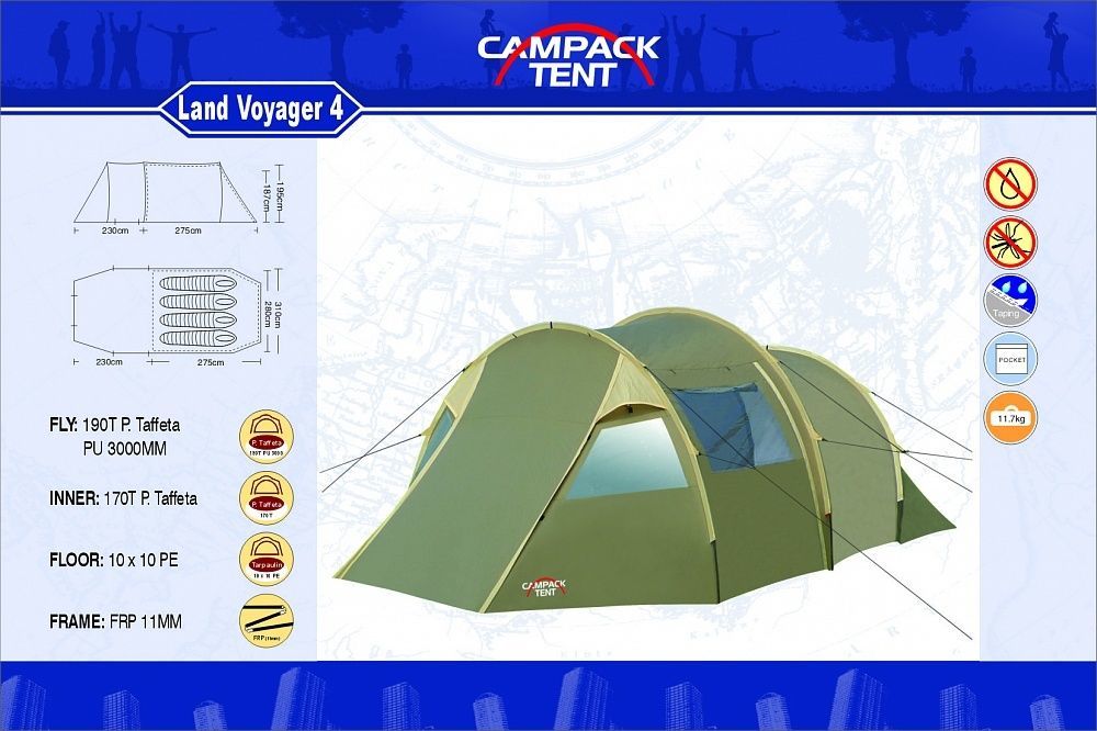 Палатка кемпинговая CAMPACK-TENT Land Voyager