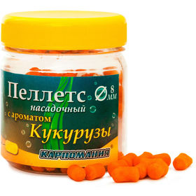 Пеллетс насадочный Карпомания 8мм (100г) с аром. кукурузы (банка)