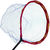 Сетка Colmic Royal Nylon-20 d-47см