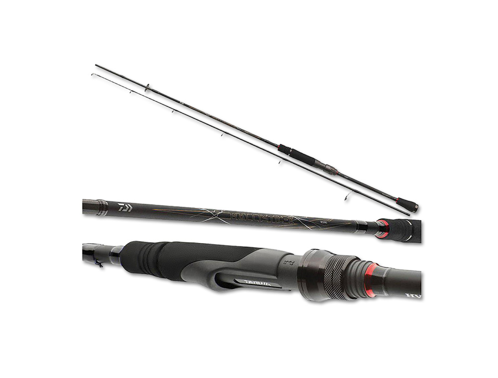 Спиннинг Daiwa Ballistic-X (3)