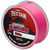 Леска DAM Damyl Tectan Superior Elasti-Bite Mono 300м 0.22мм (Fluoro Pink)