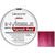 Леска Dragon Invisible 135м 0.10мм (Vanish Red)