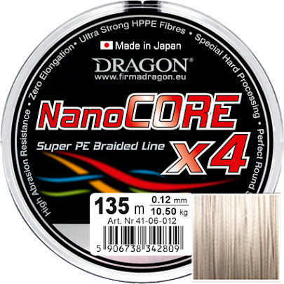 Шнур Dragon NanoCORE X4 Momoi 135м 0.18мм (Серый)