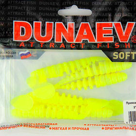 Силиконовая приманка Dunaev DS-Shad (10 см) 301 желтый (упак. 4 шт)