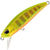 Воблер DUO Spearhead Ryuki 51S (5.5г) ANA4056