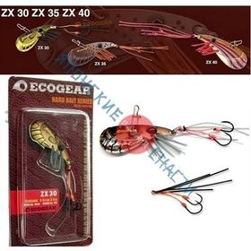 Цикада Ecogear ZX