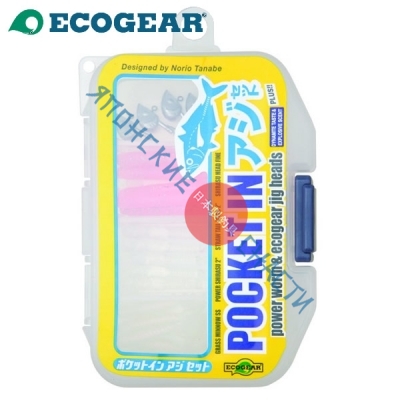 Рыболовный набор Ecogear POCKET IN AJI