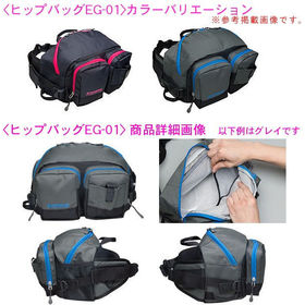 Сумка Ecogear HIP BAG