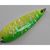 Блесна Field Hunter Lure Man 701 Shell 17гр-H4