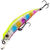 Воблер Fishycat Libyca 90SP (6,8г) R26