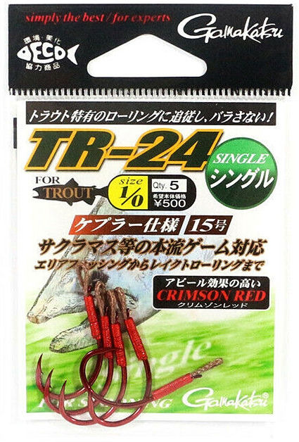 Крючок Gamakatsu TR24 Drift Single Hook №1 (упаковка - 5шт)