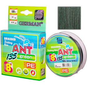 Леска German Ant Green x8 135м 0.10мм