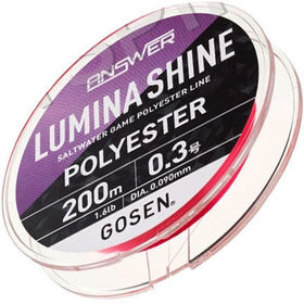 Леска Gosen Answer Lumina Shine Polyester Pink #0.4 200м 0.104мм